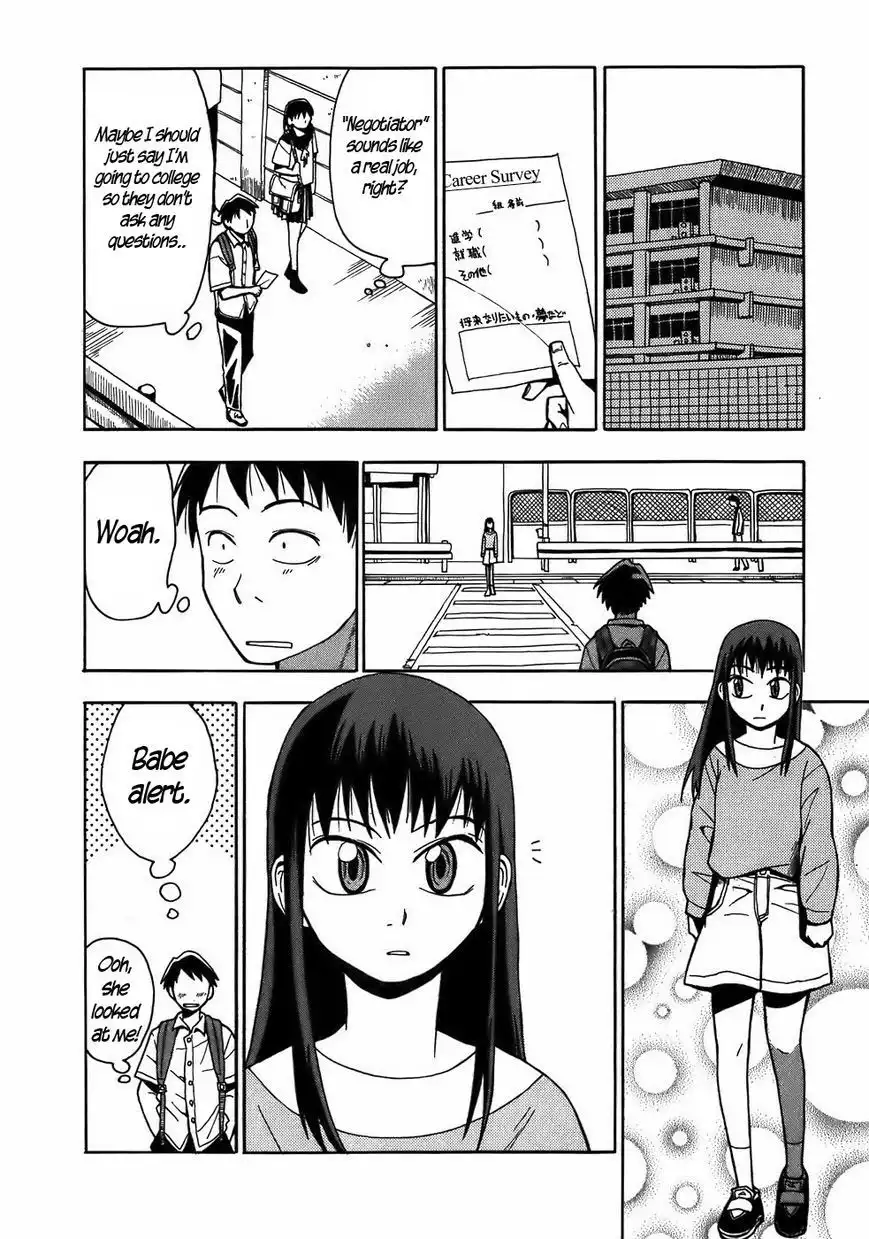 Mizukami Satoshi Tanpenshuu Chapter 9 4